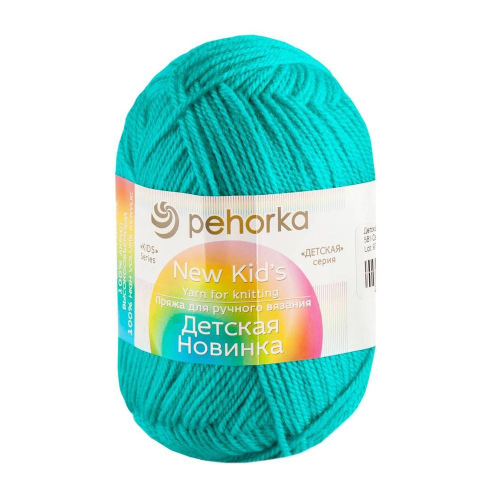 Пряжа Детская новинка 581 светлый изумруд