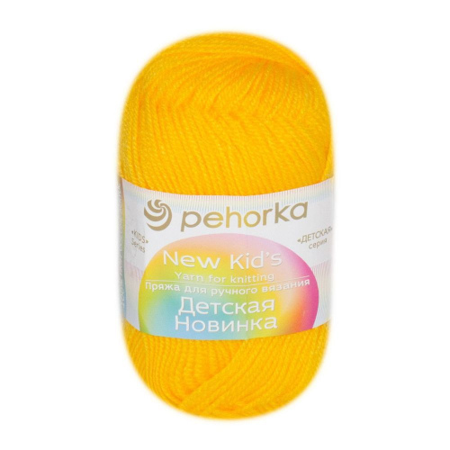 Пряжа Детская новинка 12 желток